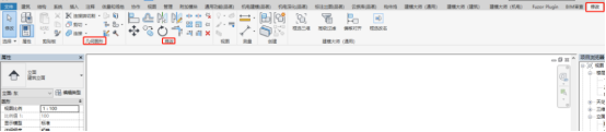 腿腿教学网-初学者怎么上手Revit？Revit用户界面及基本操作介绍