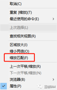e00d5a6c09672abab53a257f3cc57ae4.png 腿腿教学网-导入Revit的CAD怎么看不见?CAD导入Revit常见问题