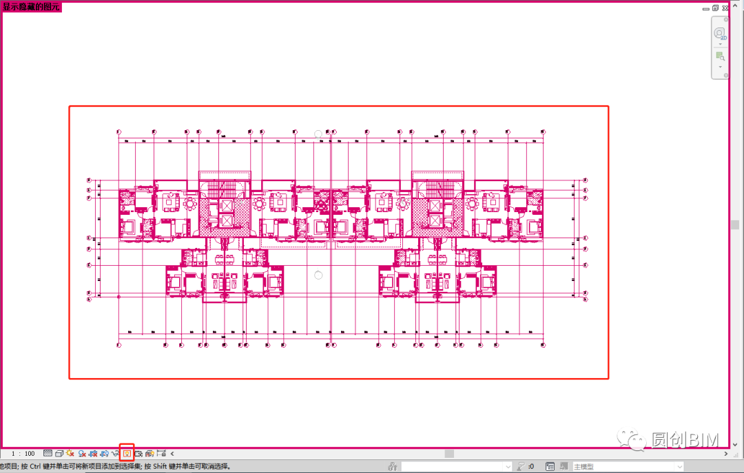 d28e68f96acbb6de8c18237103e6932d.png 腿腿教学网-导入Revit的CAD怎么看不见?CAD导入Revit常见问题