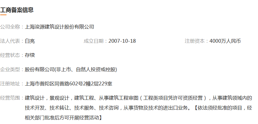 图片.png 图片.png