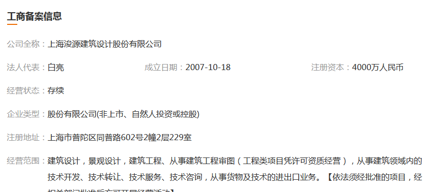 图片.png 图片.png