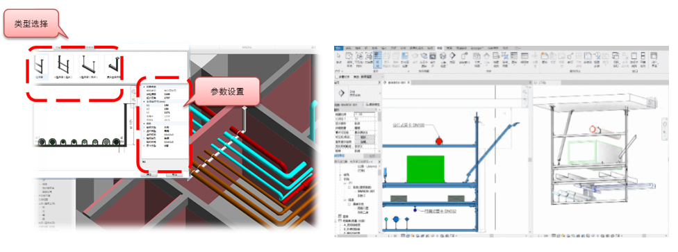 60c45a59858ea3e8214b3fbb3496b0ec.png 腿腿教学网-BIM案例分享:蓝天路地下通道项目BIM技术应用