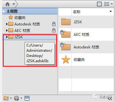 3d58f4a1a073c3052aea750baf03389e.png 腿腿教学网-Revit软件操作技巧:嵌套图例的区别及应用