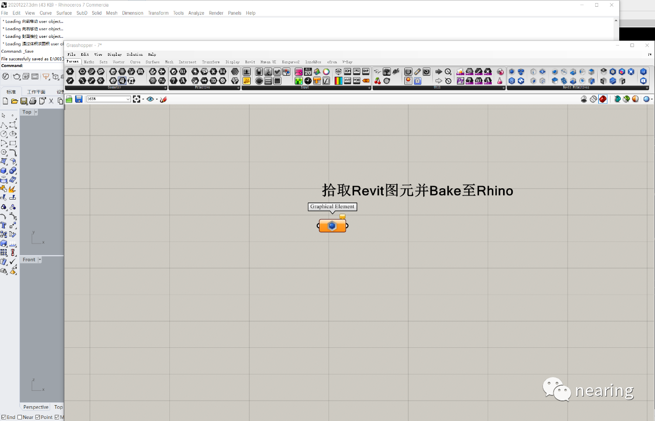 892247d9da05ff0c734c37f43462c978.png 腿腿教学网-Rhino.Inside.Revit插件怎么用?基于Rhino.Inside.Revit的工作流-GH立面处理
