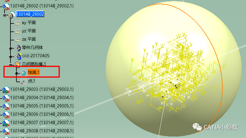 0e5d350c46a8d732e0a58a9e6811a8e3.png 腿腿教学网-CATIA技巧:CATIA图层的概念+可视化管理