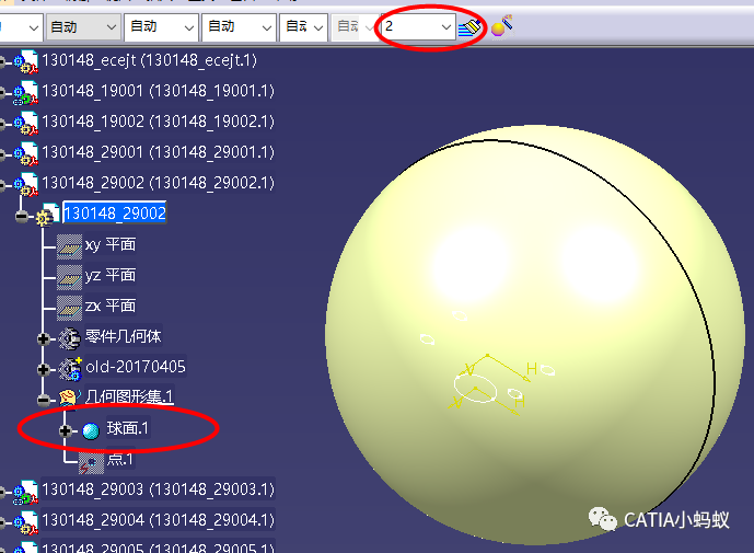 8b82d25129bd18830d10bc2cf1c4dd7a.png 腿腿教学网-CATIA技巧:CATIA图层的概念+可视化管理