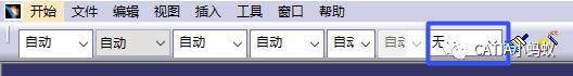 dc7bf38b5956463804c7025223310052.png 腿腿教学网-CATIA技巧:CATIA图层的概念+可视化管理