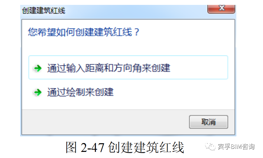 f393a73f1bdd6d1a7b0c0de9bca369ef.png 腿腿教学网-Revit怎么创建场地模型?Revit场地地理信息设定