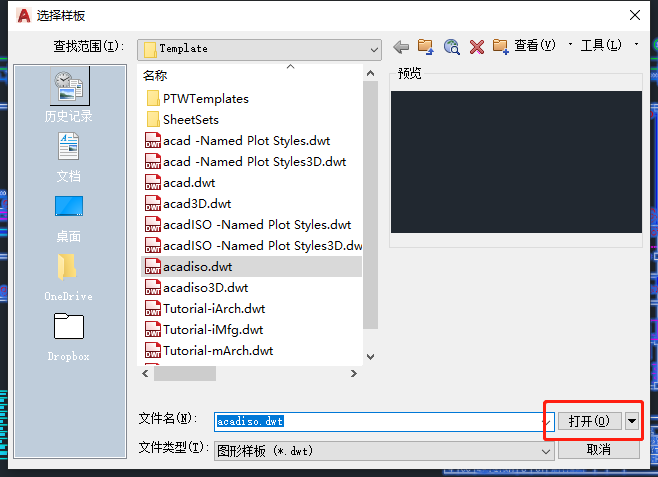e1470e2177cf0f80bd299a2684fcaa8f.png 腿腿教学网-Revit怎么用?一文带你了解Revit的操作逻辑