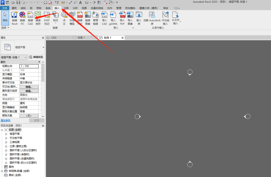 cca565ab7d3a022367904f378dee113f.png 腿腿教学网-Revit怎么用?一文带你了解Revit的操作逻辑