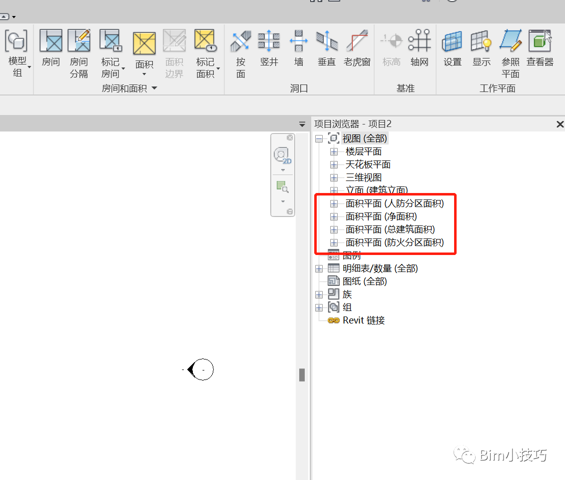 腿腿教学网-Revit面积平面怎么生成？Revit关于面积平面的应用