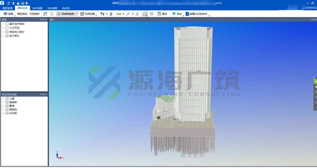0c67fcd34a305cceaffad43514288a1a.png 腿腿教学网-如何交付BIM模型?BIM模型轻量化交付:一文详解BIM模型在流水段施工过程中如何应用