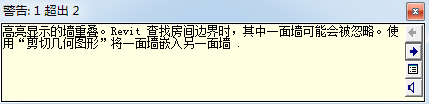 e0875b2f29bf9985d0dafa934411ae4c.png 腿腿教学网-Revit重复图元太多怎么一次删除?Revit中批量删除重复图元