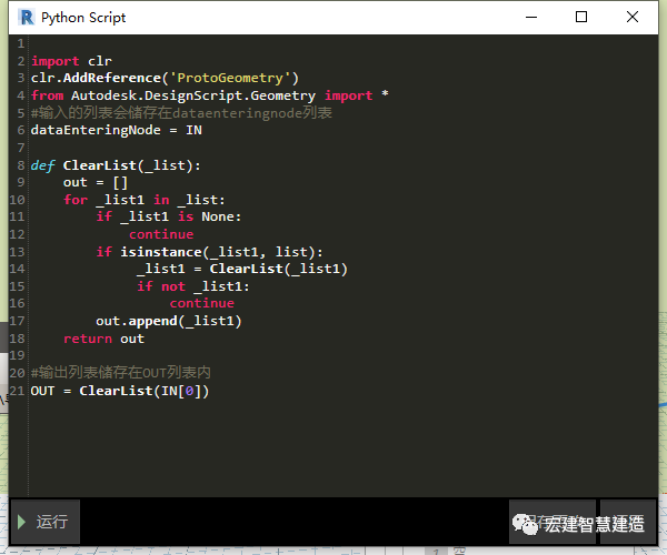 0e69bf9f16c7acf9f33c1cee6ccdcea9.png 腿腿教学网-Revit项目参数怎么添加?利用Dynamo对Revit的构件进行批量参数添加
