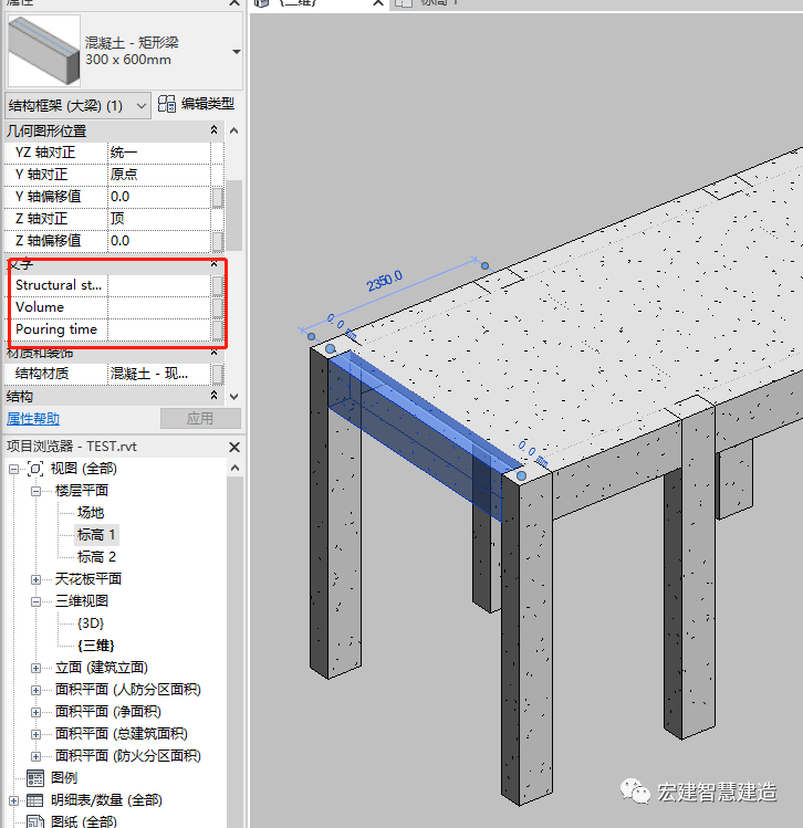 ab2893e052a4d46adebc3524264e92a5.png 腿腿教学网-Revit项目参数怎么添加?利用Dynamo对Revit的构件进行批量参数添加