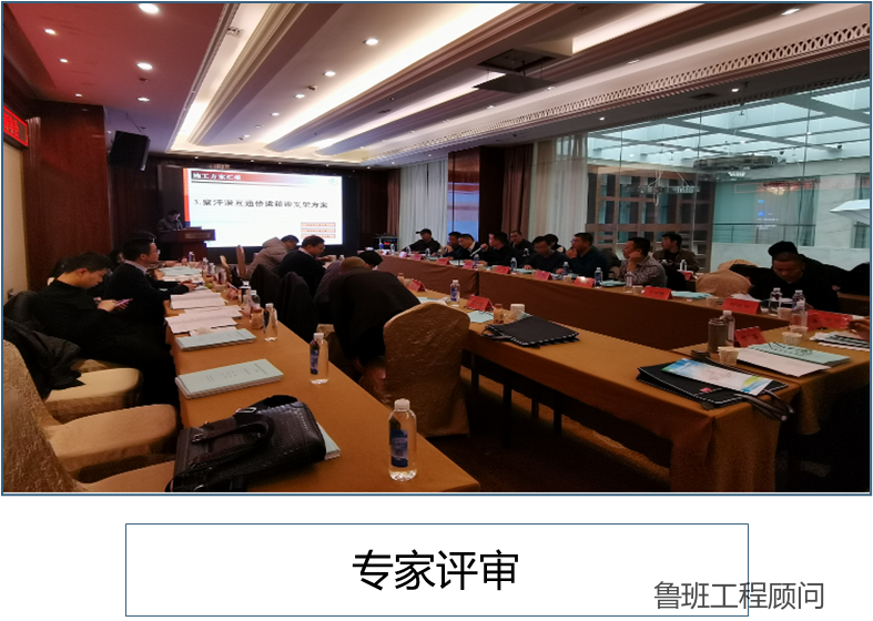 f71873948b83e053da00d727ac76ce9e.png 腿腿教学网-BIM案例:高寒高海拔涉铁转体桥梁工程BIM数字化应用