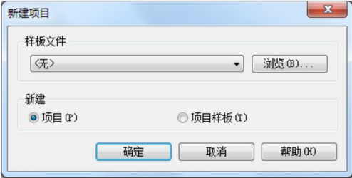 f21ef46c4e43dfb7030a5fcc5e173d02.png 腿腿教学网-Revit怎么修改默认文件路径?Revit构件库的默认路径要如何修改?