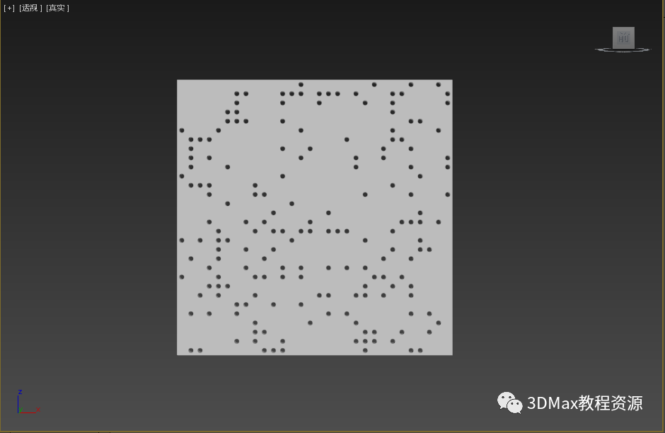 b4352fb3cefc824bded3e71e5002204b.png 腿腿教学网-3DMax冲孔板怎么做?3DMax随机冲孔板制作教程