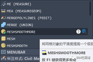 9da0ac0b12de3d526d59a348d7d49593.png 腿腿教学网-Revit怎么创建地形?教你快速在Revit中建立全球任意地点地形图