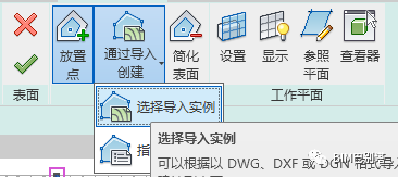 bef147a4dd2db826bb4c8bf75acc2a27.png 腿腿教学网-Revit怎么创建地形?教你快速在Revit中建立全球任意地点地形图