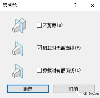 5ef962d0c87d8011d5a8e347506b46fa.jpg 腿腿教学网-Revit教程:Revit立面或剖面中的远剪裁参数