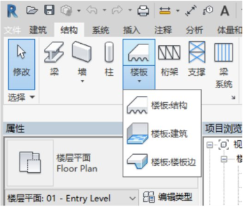 腿腿教学网-怎么用Revit建模？Revit绘制建筑信息模型流程