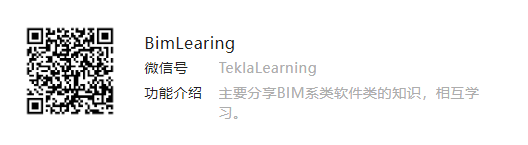 腿腿教学网-Tekla型材截面文件在哪?Tekla教程之型材截面目录