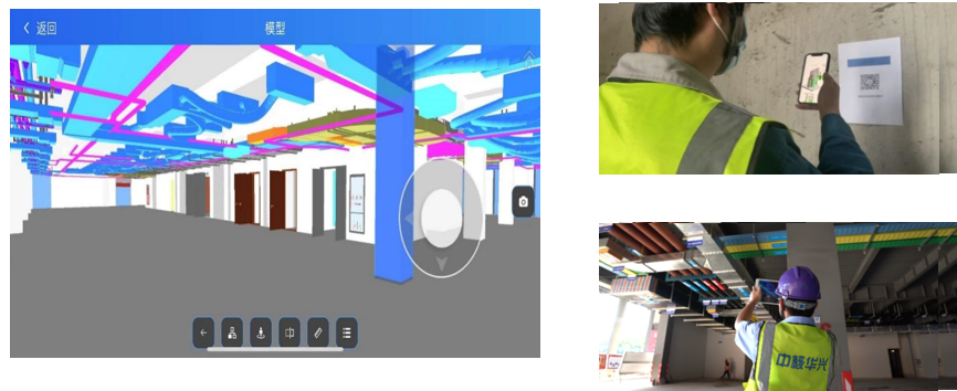 21737c2aa03d432640199cf6f7ff2ac4.png 腿腿教学网-BIM案例:中核上海总部大楼项目BIM应用