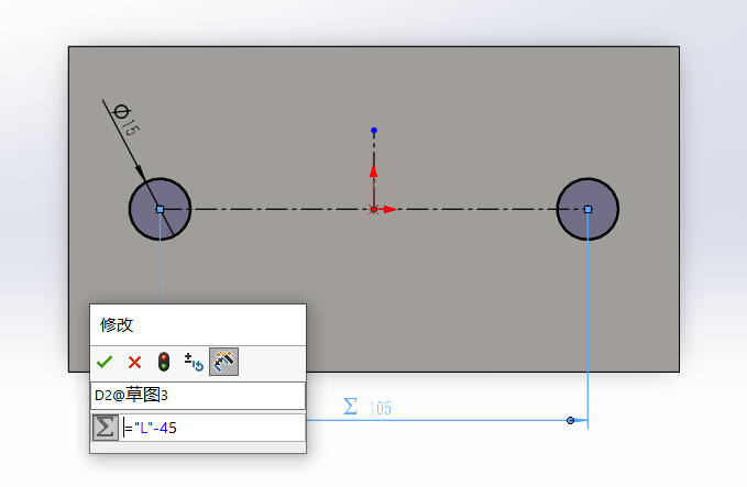 cfbbba8c5c91e5e47bf1b6683b6057dc.png 腿腿教学网-Solidworks参数化建模教程:Solidworks如何使用方程式来进行参数化建模?
