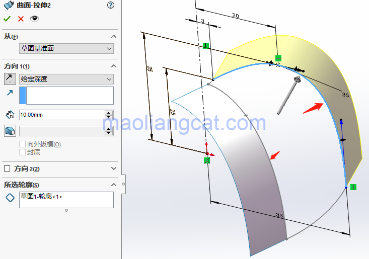 2c1939c12cf5f55a1a361297e5bbe5d1.png 腿腿教学网-solidworks饮料瓶怎么画?solidworks饮料瓶三维曲面建模教程