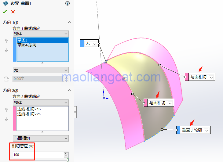 de047cf103ffa5ce0fb12b89705273b2.png 腿腿教学网-solidworks饮料瓶怎么画?solidworks饮料瓶三维曲面建模教程