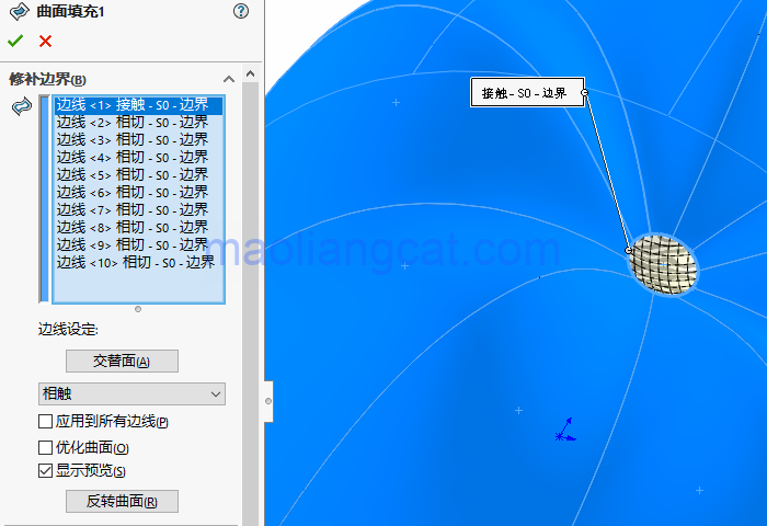 1f8229dcfd41af0d6e8ac11aad6d0c81.png 腿腿教学网-solidworks饮料瓶怎么画?solidworks饮料瓶三维曲面建模教程