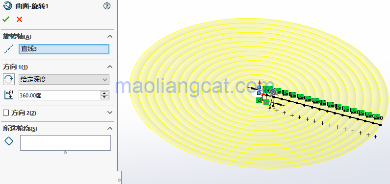 38e03af407e36ff0706b187c9a31c650.png 腿腿教学网-solidworks建模教程:solidworks如何弯曲曲面及设置三重轴位置?