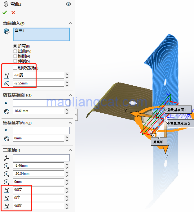 f0cc9db824de6ecc366cae46262e135a.png 腿腿教学网-solidworks建模教程:solidworks如何弯曲曲面及设置三重轴位置?