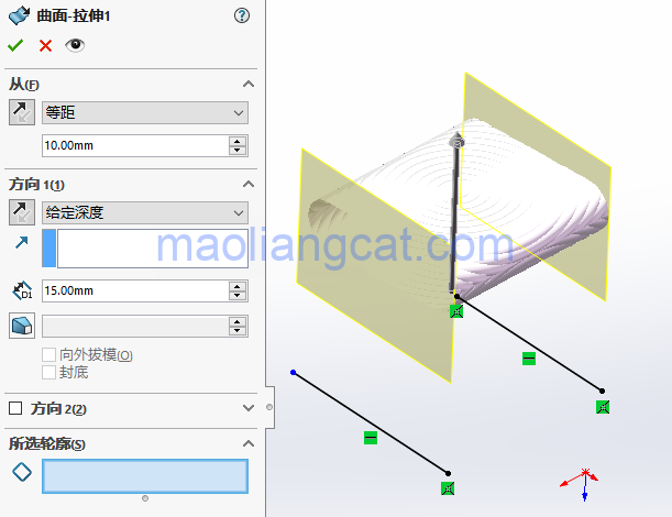 f34dcbd13d18c935048bbffb31e5556a.png 腿腿教学网-solidworks建模教程:solidworks如何弯曲曲面及设置三重轴位置?