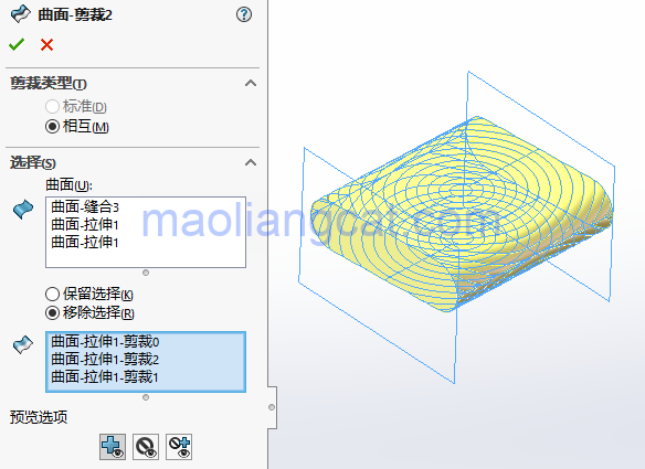 d70ab4eb9f82ab970f8992b35281948a.png 腿腿教学网-solidworks建模教程:solidworks如何弯曲曲面及设置三重轴位置?
