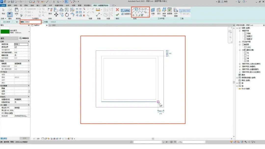 ba100fce4df25e7d141c531ba15ed6a8.jpg 腿腿教学网-Revit带坡度的屋顶怎么画?Revit如何绘制坡屋顶(类型二)