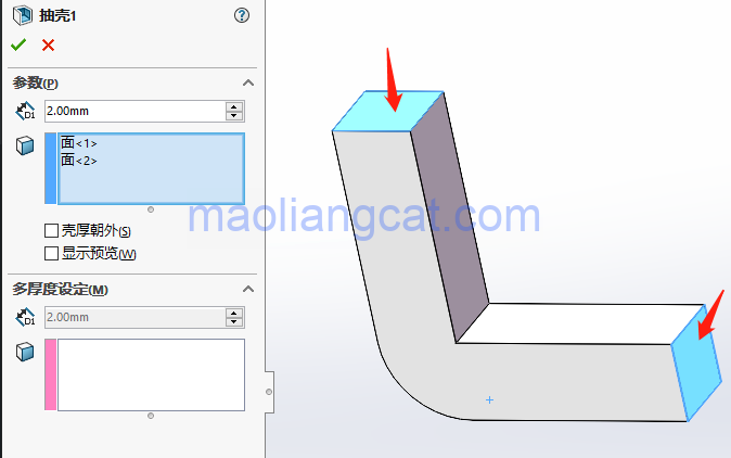 c1a218dc13150c5dace0d645eec5fb71.png 腿腿教学网-Solidworks圆弧怎么展开?Solidworks直角方管大圆弧展开