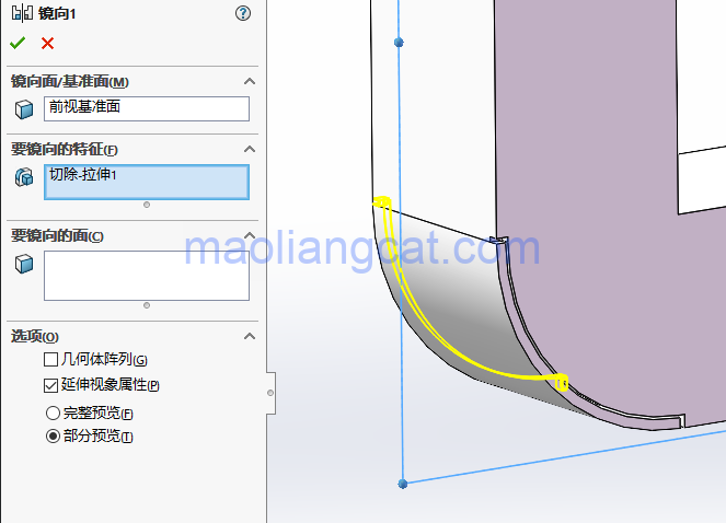 59394826c7f33bf72b8a8100a56a72f2.png 腿腿教学网-Solidworks圆弧怎么展开?Solidworks直角方管大圆弧展开