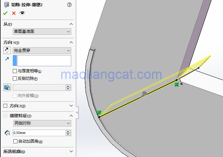 c41b63f79acd70e46debef4b5c4e350f.png 腿腿教学网-Solidworks圆弧怎么展开?Solidworks直角方管大圆弧展开