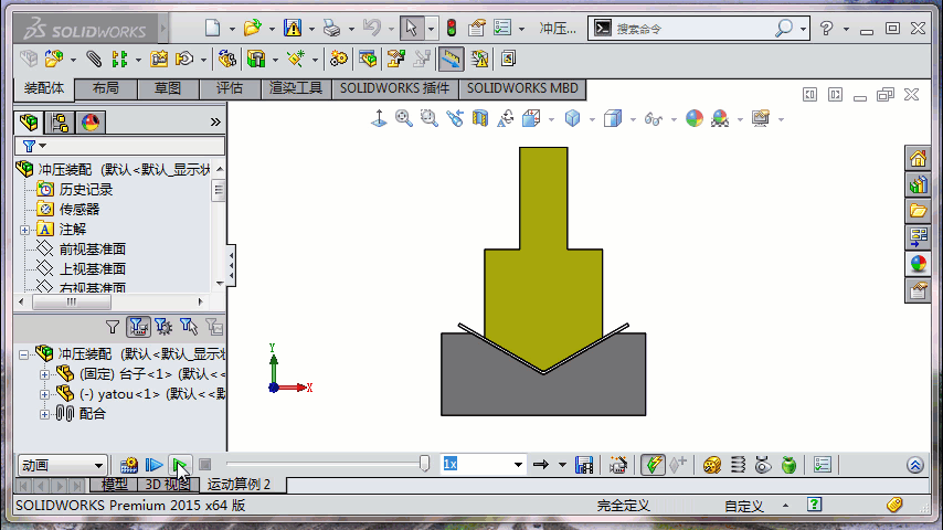 腿腿教学网-SolidWorks怎么做冲压动画？SolidWorks冲压动画制作教程