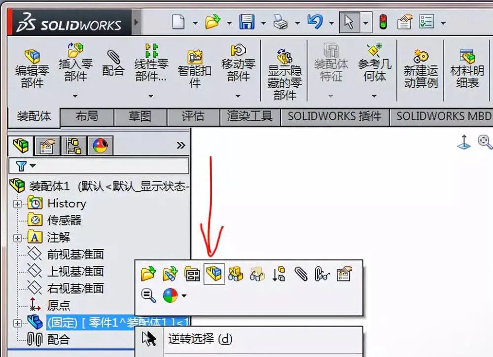 腿腿教学网-SolidWorks怎么做冲压动画？SolidWorks冲压动画制作教程