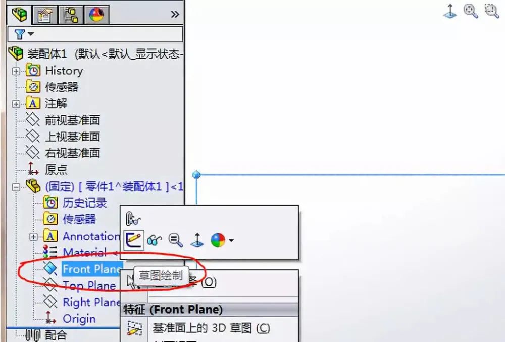 腿腿教学网-SolidWorks怎么做冲压动画？SolidWorks冲压动画制作教程