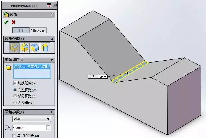 腿腿教学网-SolidWorks怎么做冲压动画？SolidWorks冲压动画制作教程