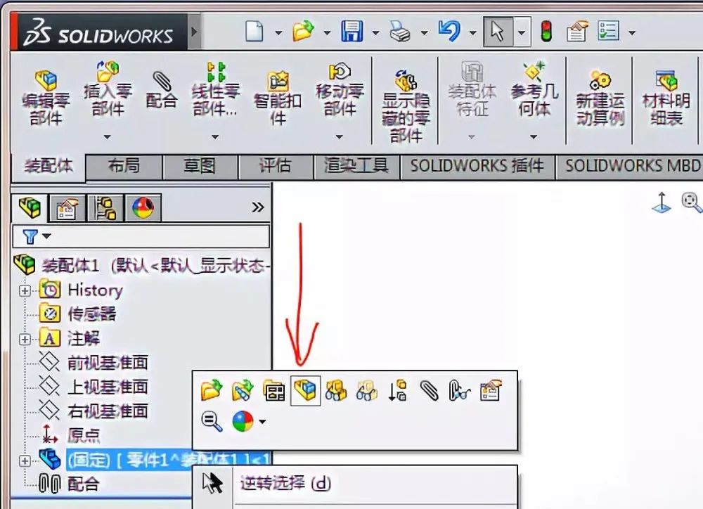 腿腿教学网-SolidWorks怎么做冲压动画？SolidWorks冲压动画制作教程