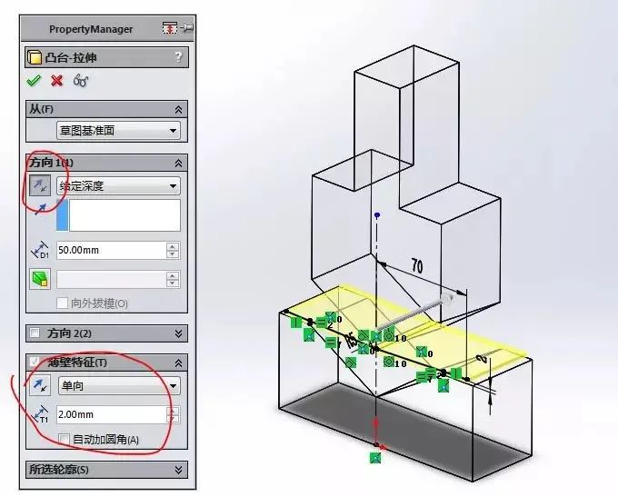 腿腿教学网-SolidWorks怎么做冲压动画？SolidWorks冲压动画制作教程