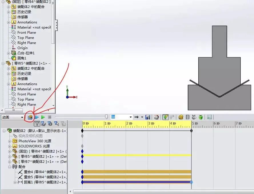 腿腿教学网-SolidWorks怎么做冲压动画？SolidWorks冲压动画制作教程