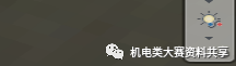 f516eac26edeb5d2483384ea1cde36fb.png 腿腿教学网-Inventor如何渲染模型?以Inventor对模型差速器渲染为例