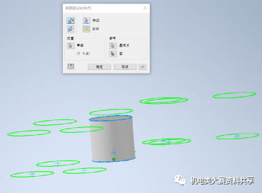 d1433714ca6d31993a76a4e64ad380f4.png 腿腿教学网-Inventor草图阵列怎么用?Inventor草图驱动的阵列技巧