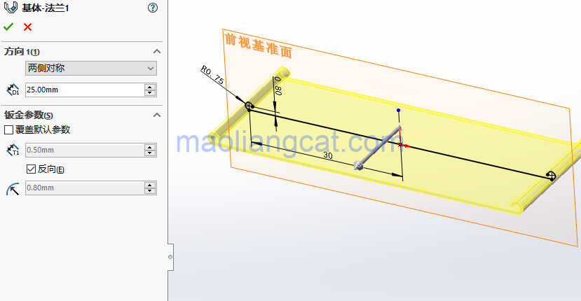c7d0b4d1251ca42cbc357d90610eaa01.png 腿腿教学网-Solidworks钣金件怎么画?Solidworks钣金建模实例:长尾夹